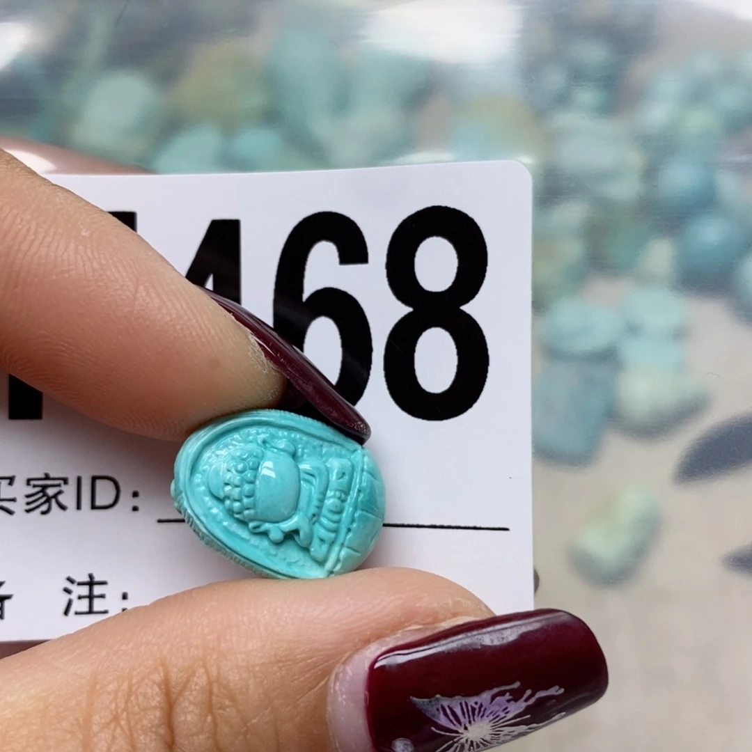 绿松石配饰未镶嵌M****?