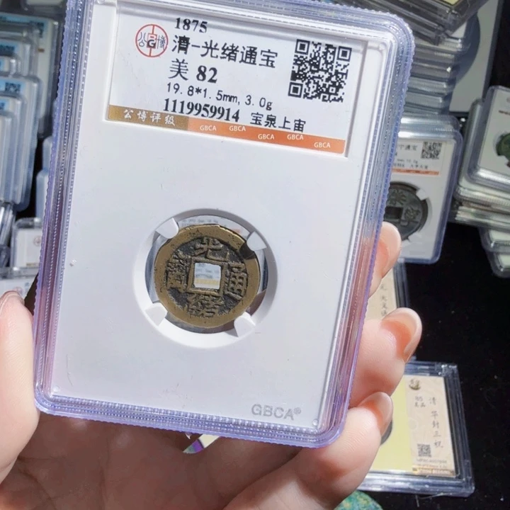 铜As历朝历代＇9914