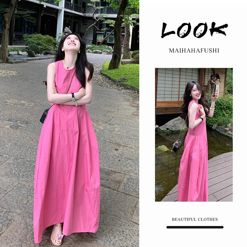 粉色无袖背心连衣裙子女夏季2025新款爆款休闲长裙小个子宽松裙子