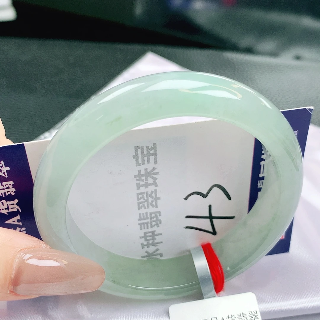 翡翠未镶嵌手镯缅甸天然a货翡翠