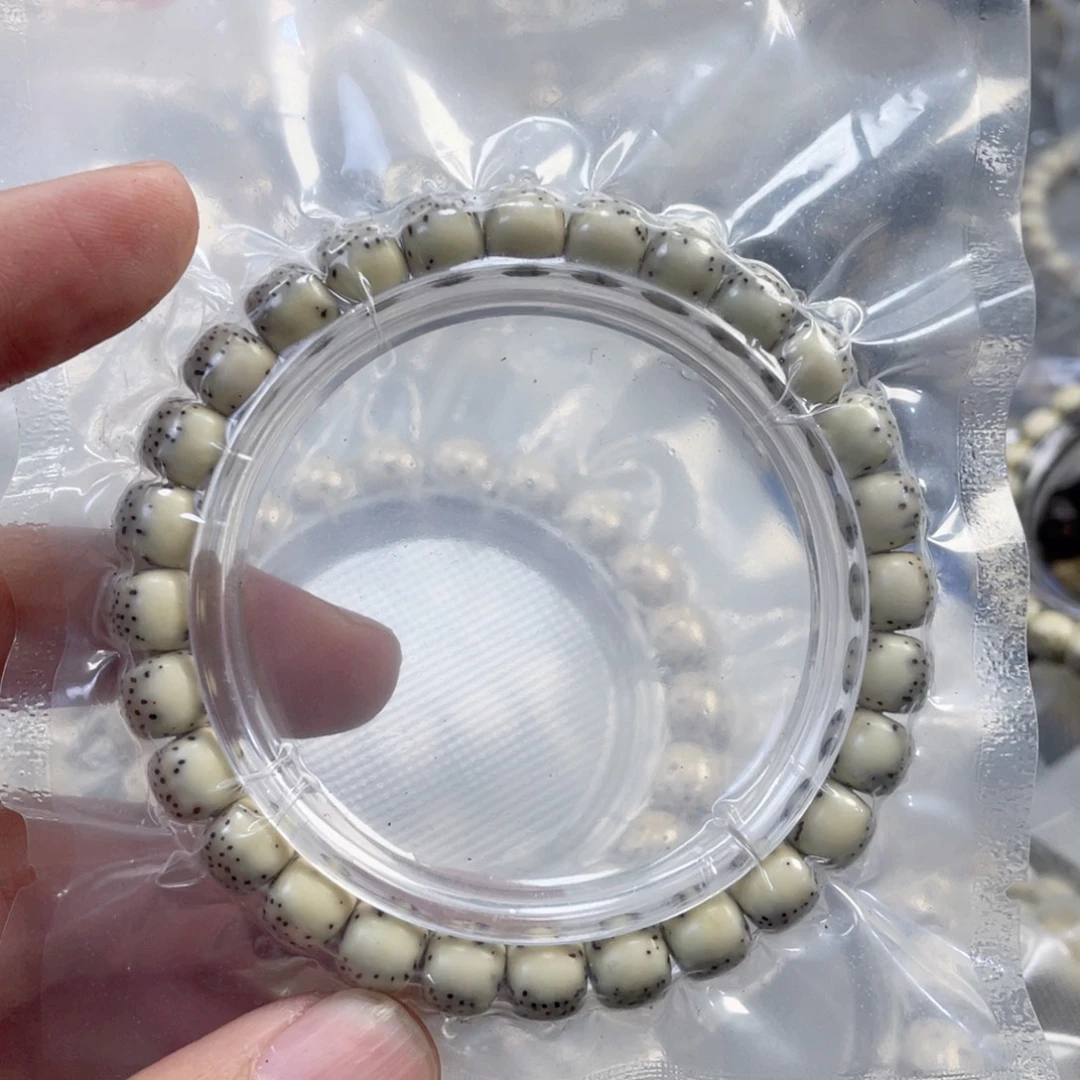 随***安星月菩提手串河豚
