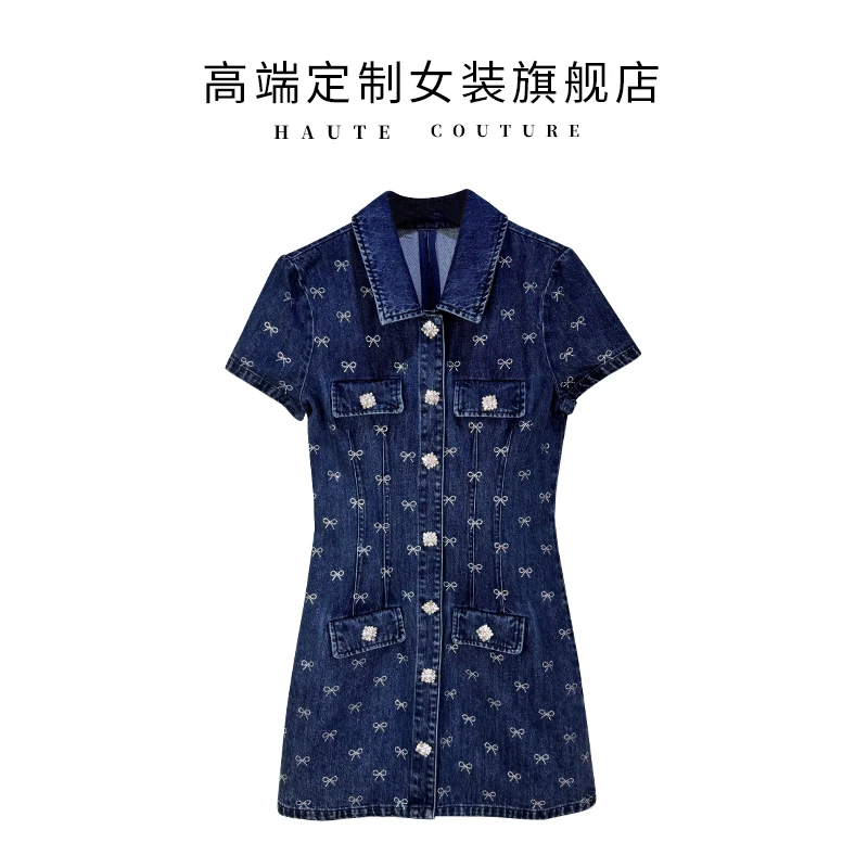 春季2025休闲风减龄翻领短袖单排扣烫钻蝴蝶结水洗牛仔修身连衣裙