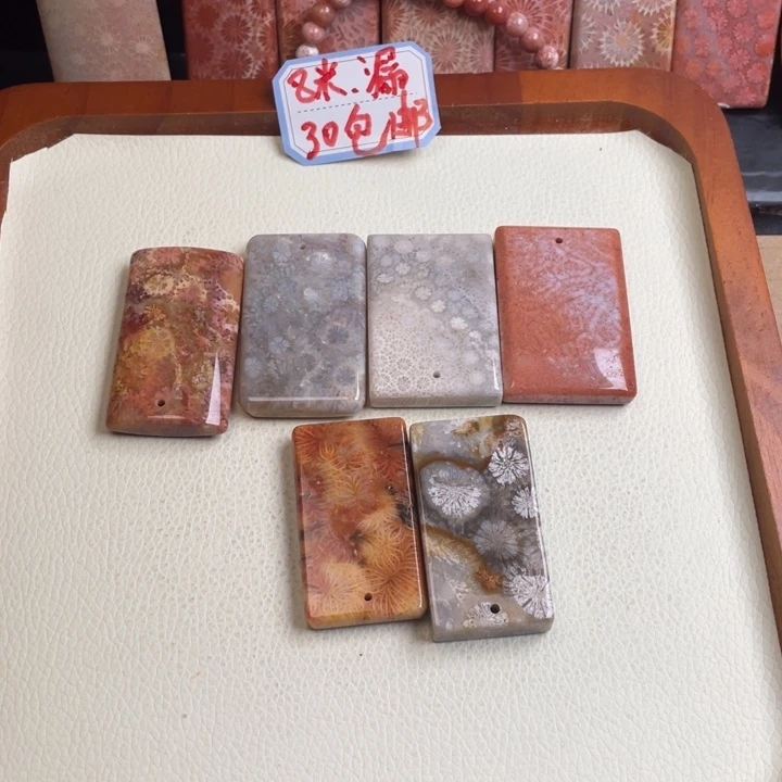 硅化玉颈饰合金今****呢1234