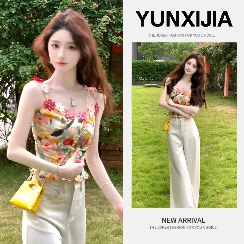 2025夏季新款设计感甜美减龄超好看花朵吊带上衣裤子两件套