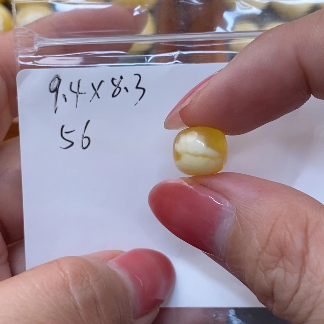 裸石琥珀未镶嵌微瑕