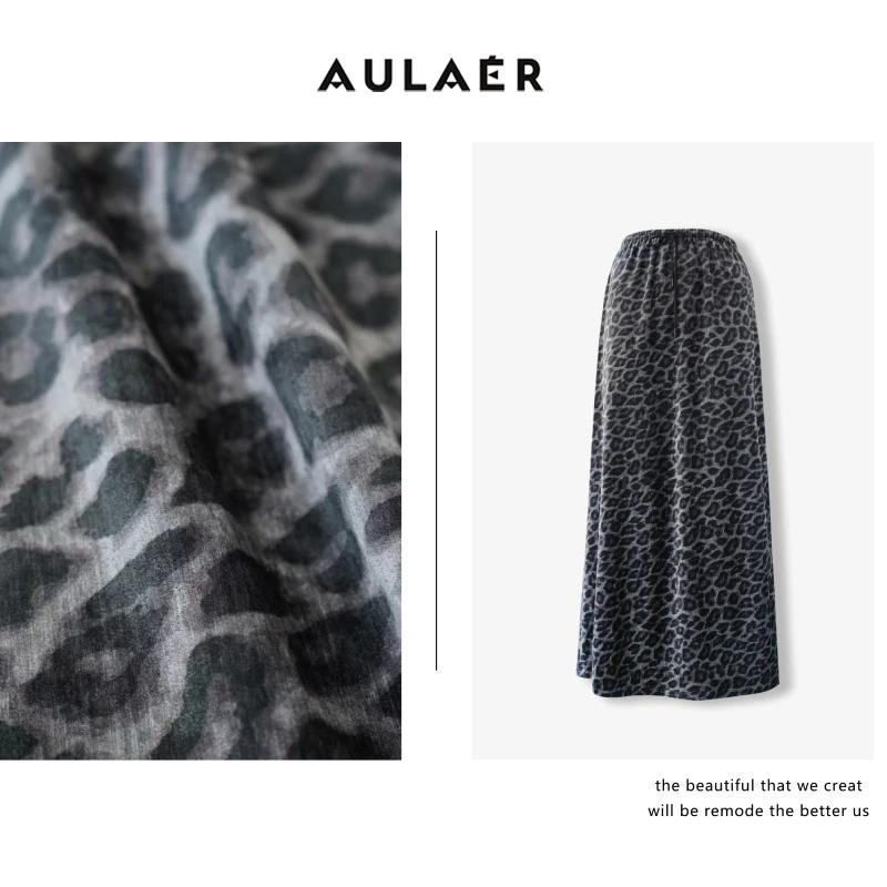 AULAER/澳拉尔【大牛专属】极简微A松紧腰豹纹半身裙ALE551102