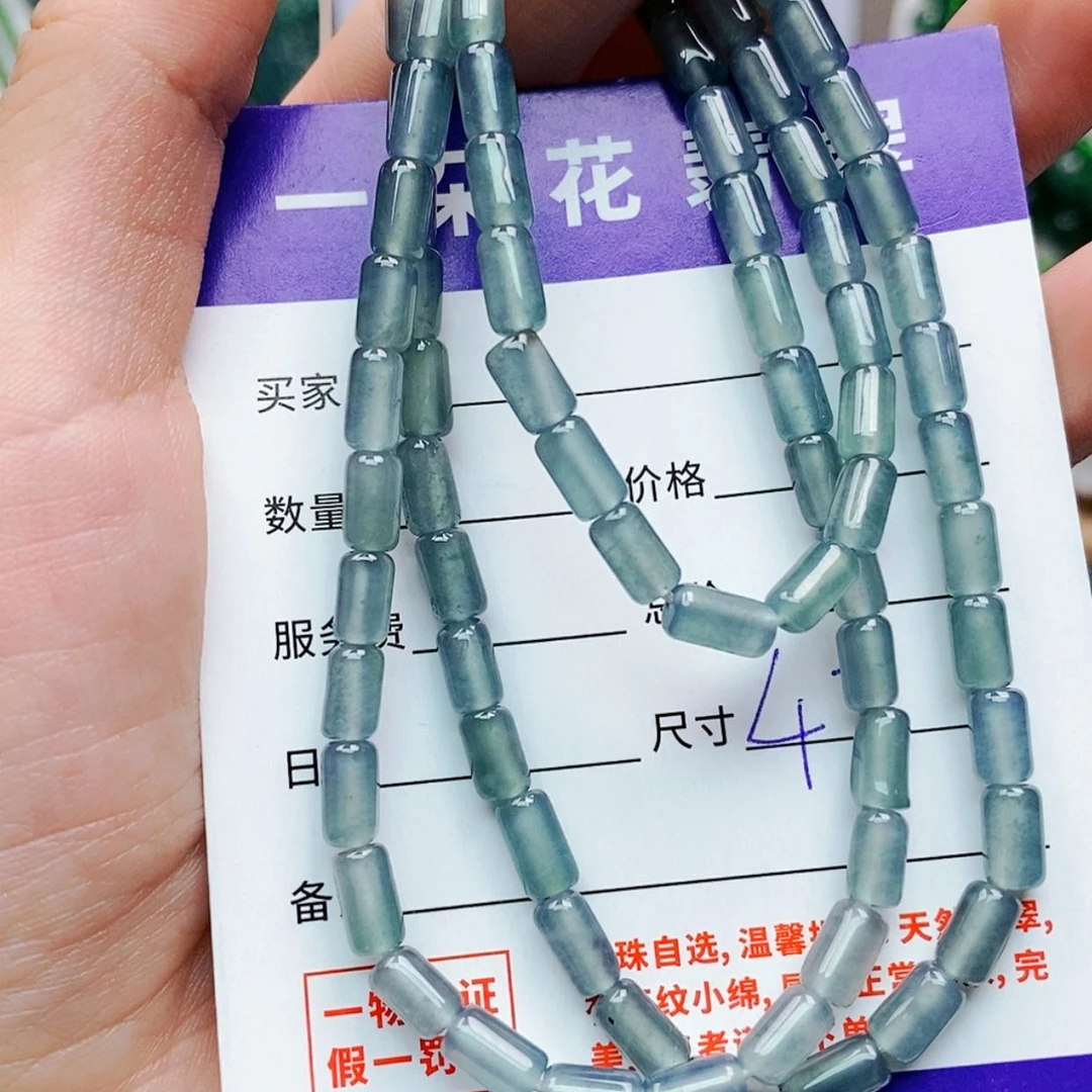 【闪购商品】未镶嵌手链翡翠翡翠