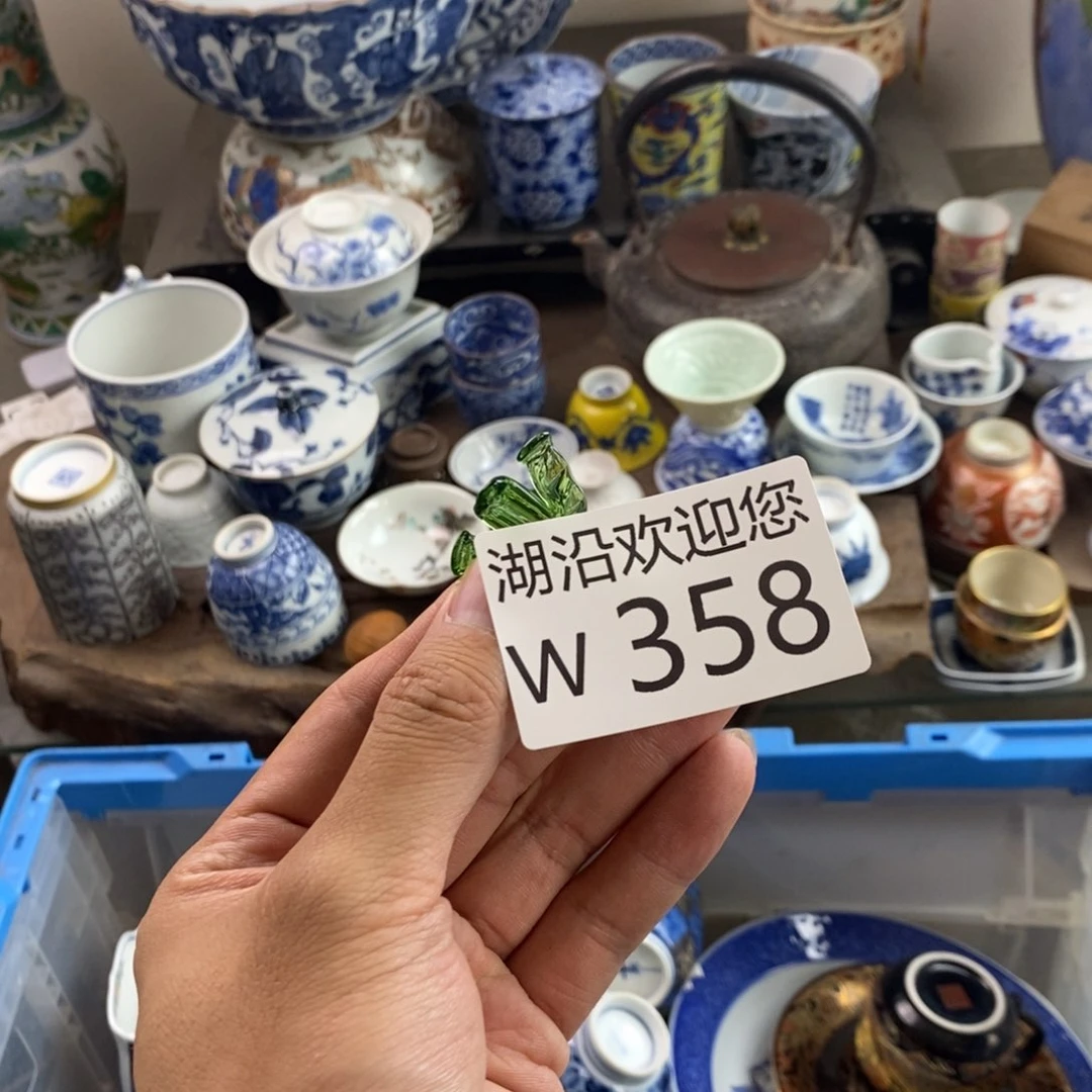 瓷器的时候我也是醉q碧****?