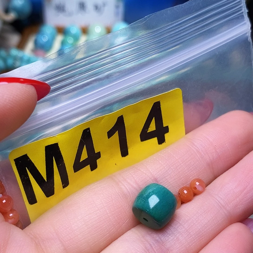 未镶嵌南红玛瑙珠宝半成品