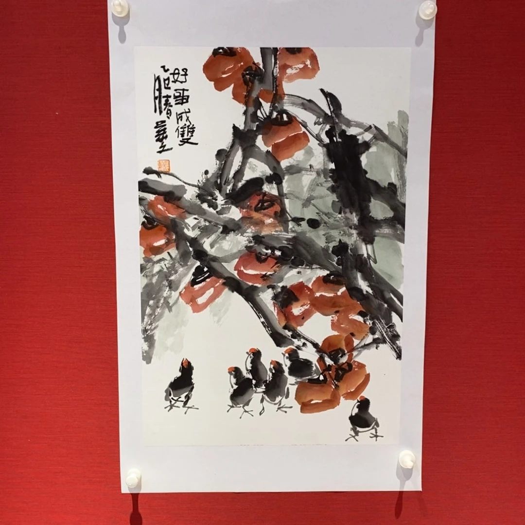 国画国画艺术国画艺术