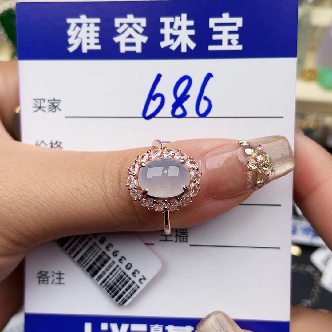 翡翠戒指银S925镶嵌天然翡翠