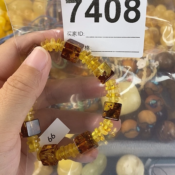 蜜蜡未镶嵌珠宝奇石