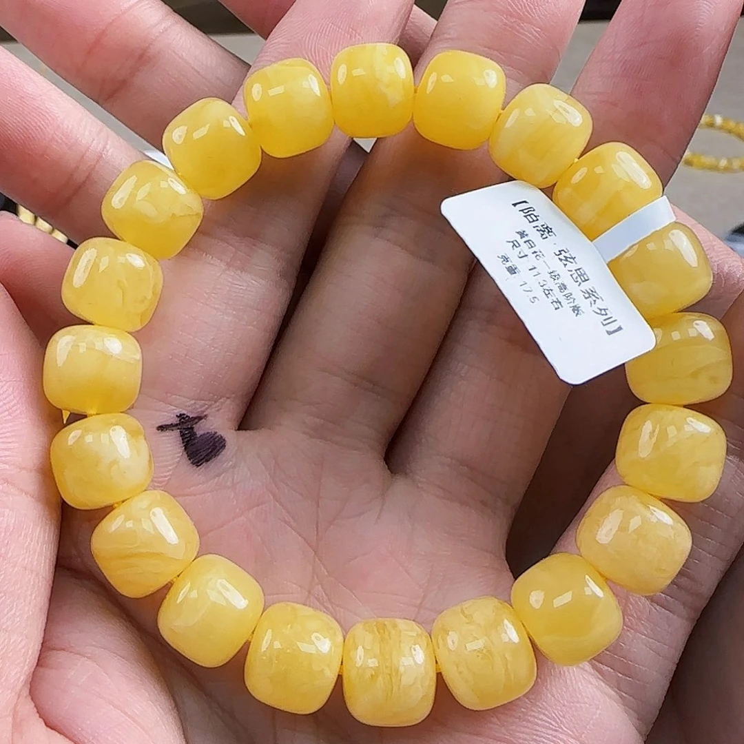 未镶嵌琥珀珠宝奇石蜜蜡