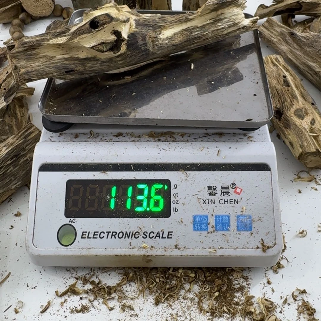 沉香碎屑沉香绿绮楠沉香113克