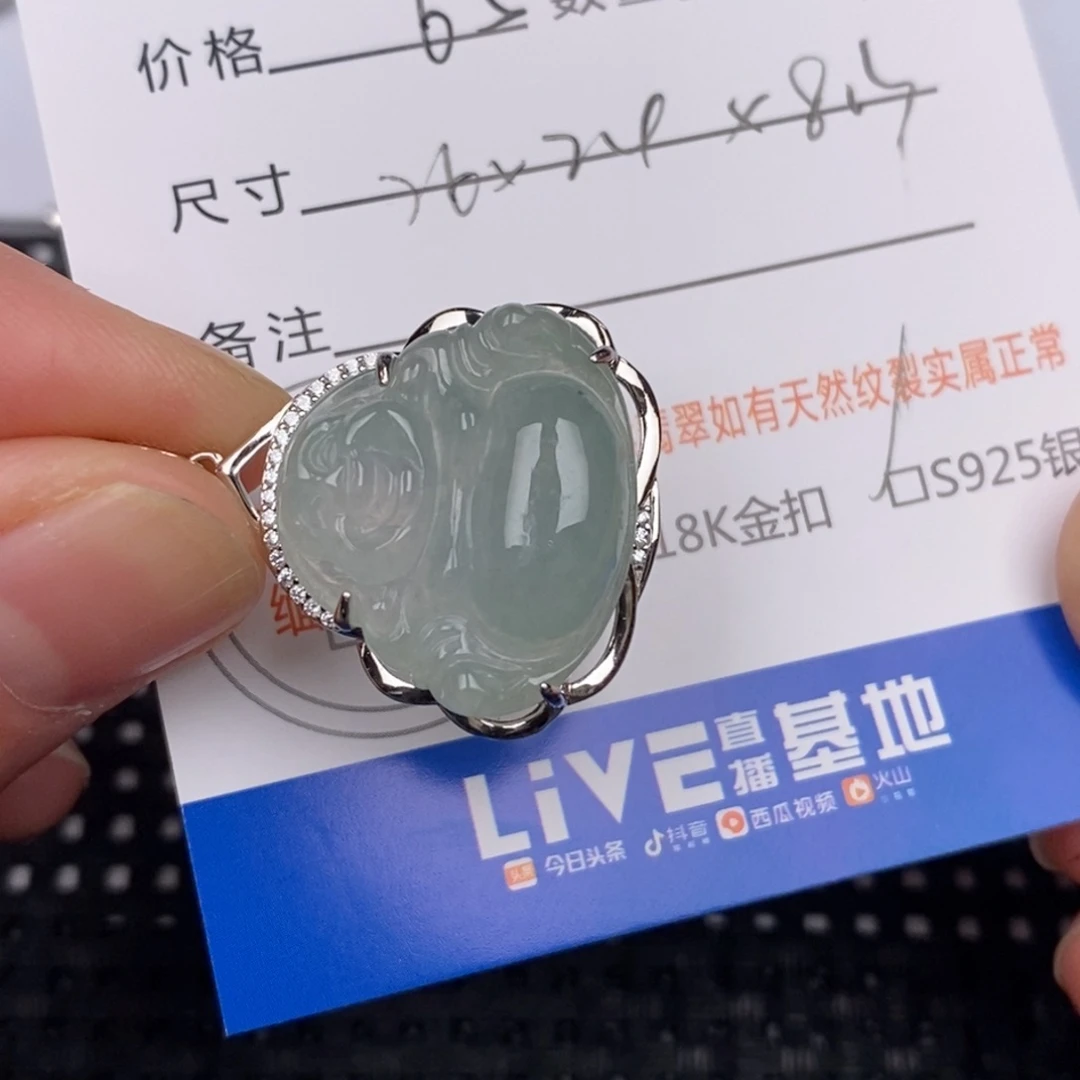 翡翠银S925镶嵌颈饰