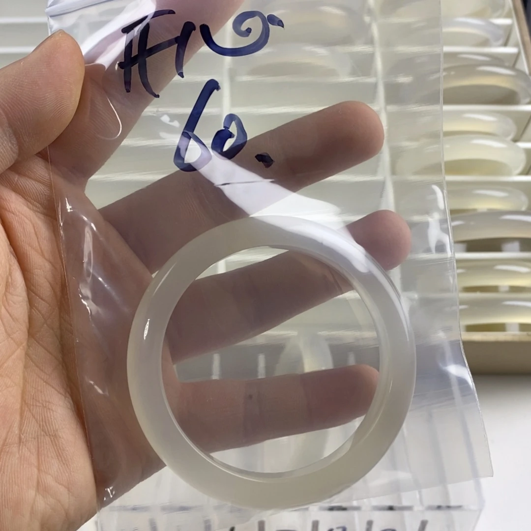 玛瑙/玉髓手镯未镶嵌开**岁