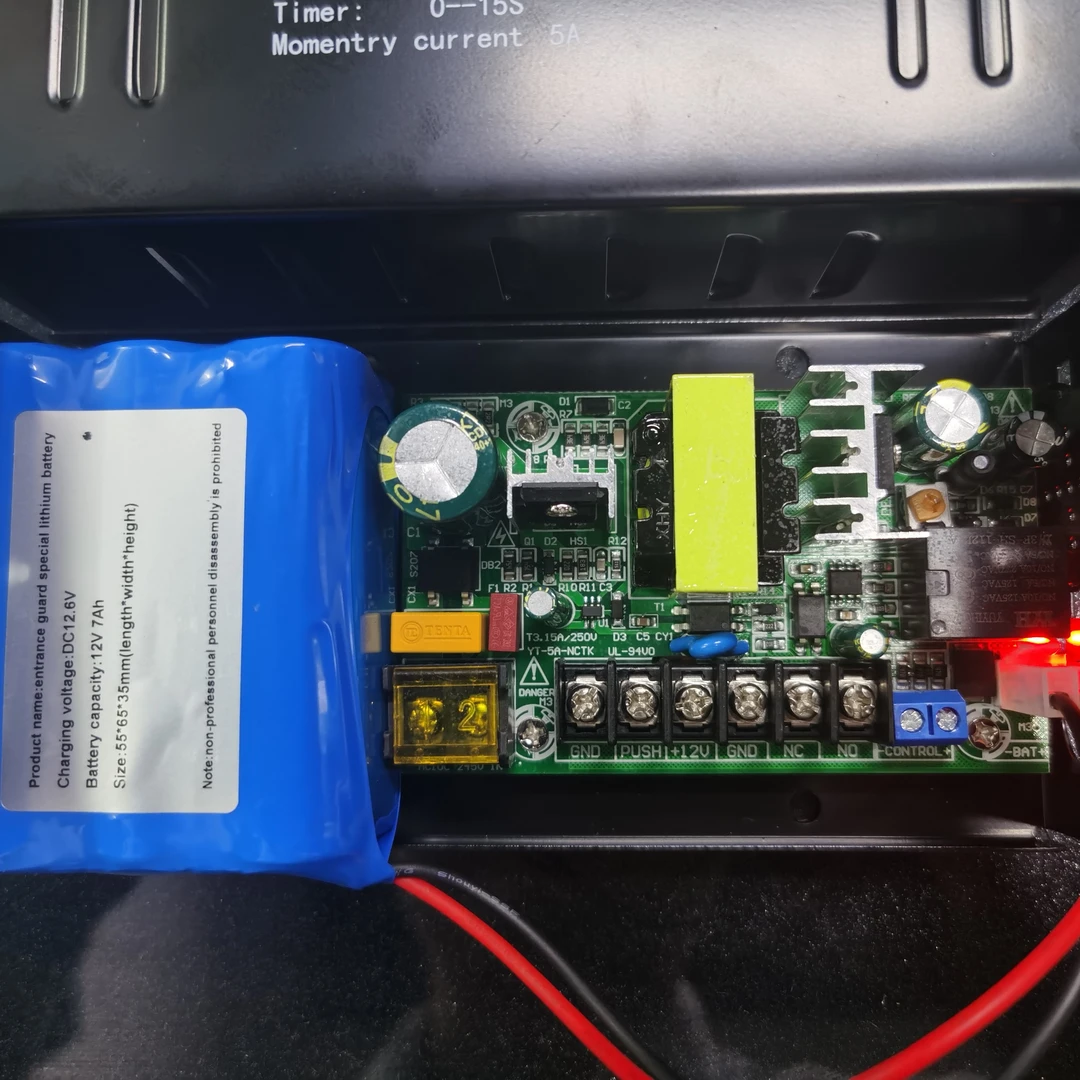 门禁电源12V3A带锂电池供电