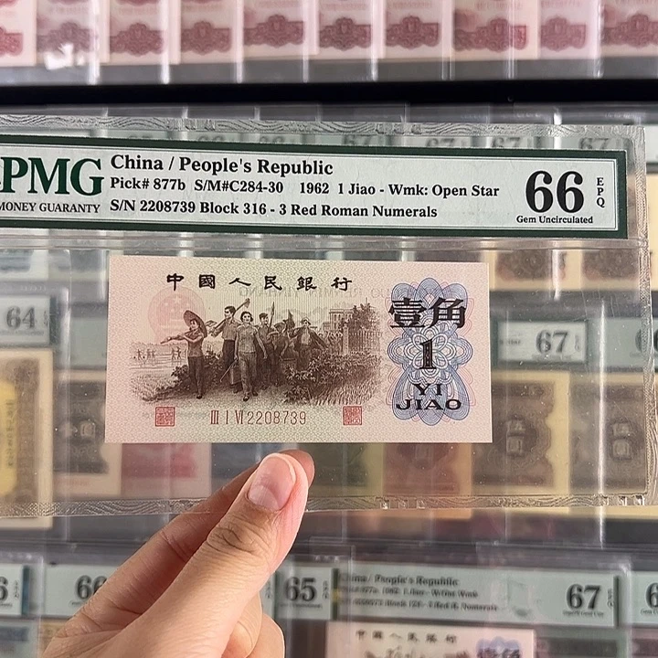 背水福利福利包邮