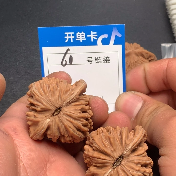 文玩核桃把件41四座楼60