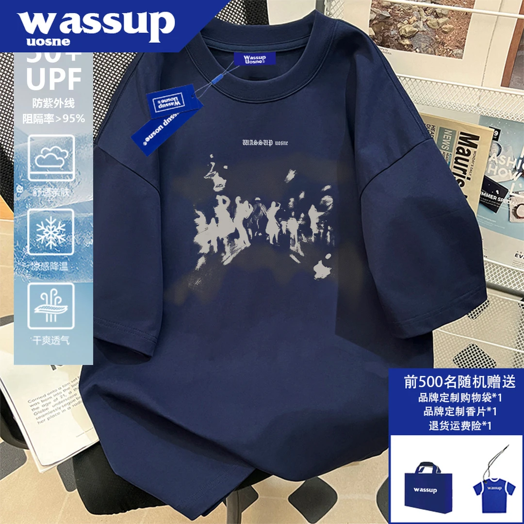 美式复古潮牌直喷短袖t恤男2025新款高街痞帅防晒透气百搭上衣服