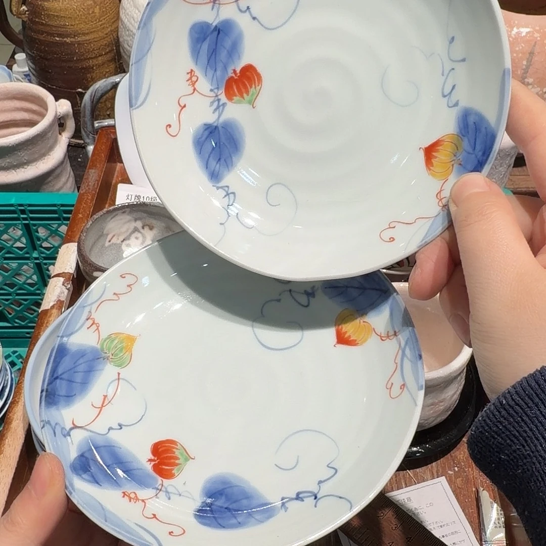 瓷片下单就包邮，凑两单