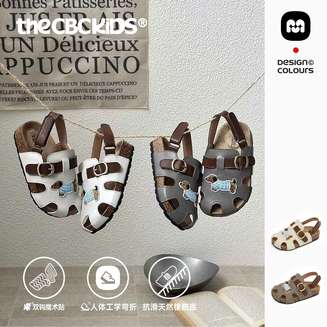 「Blue Puppy」软木底凉鞋儿童可爱修勾童鞋夏季 255281