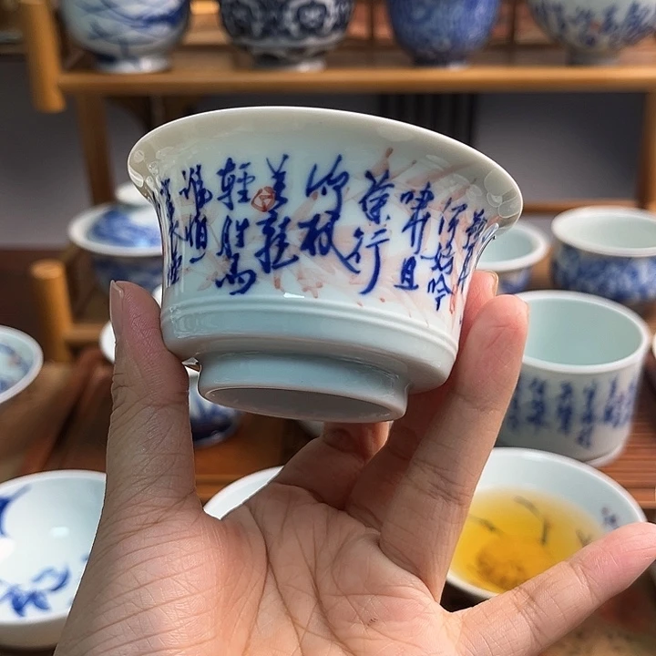 杯杯杯杯杯杯杯杯杯杯杯杯杯杯昂