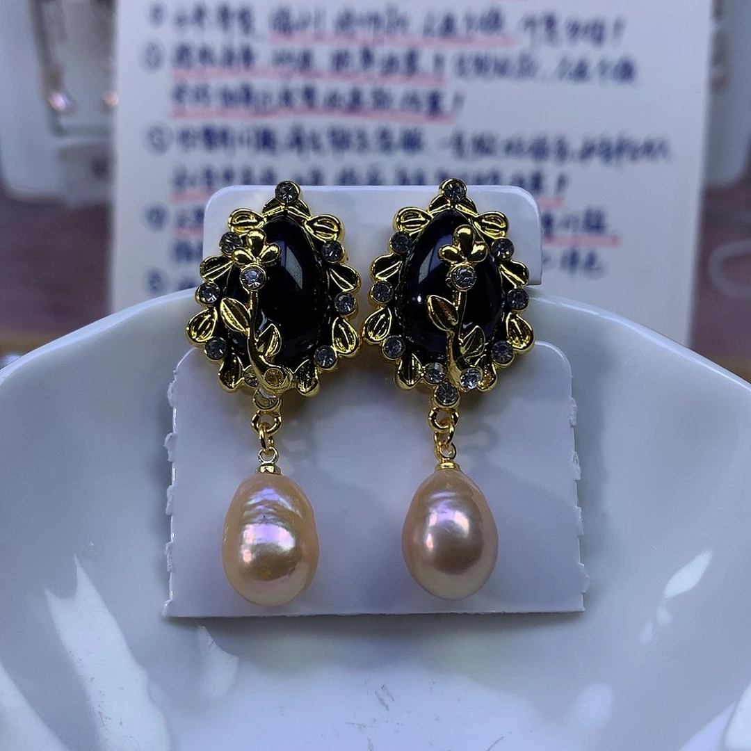 淡水珍珠合金耳饰福利4705