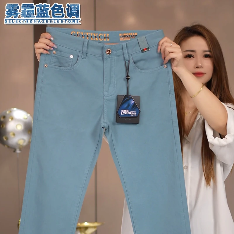 莱赛尔休闲牛仔裤男士夏季薄款修身潮流百搭弹力纯色欧货轻奢男装