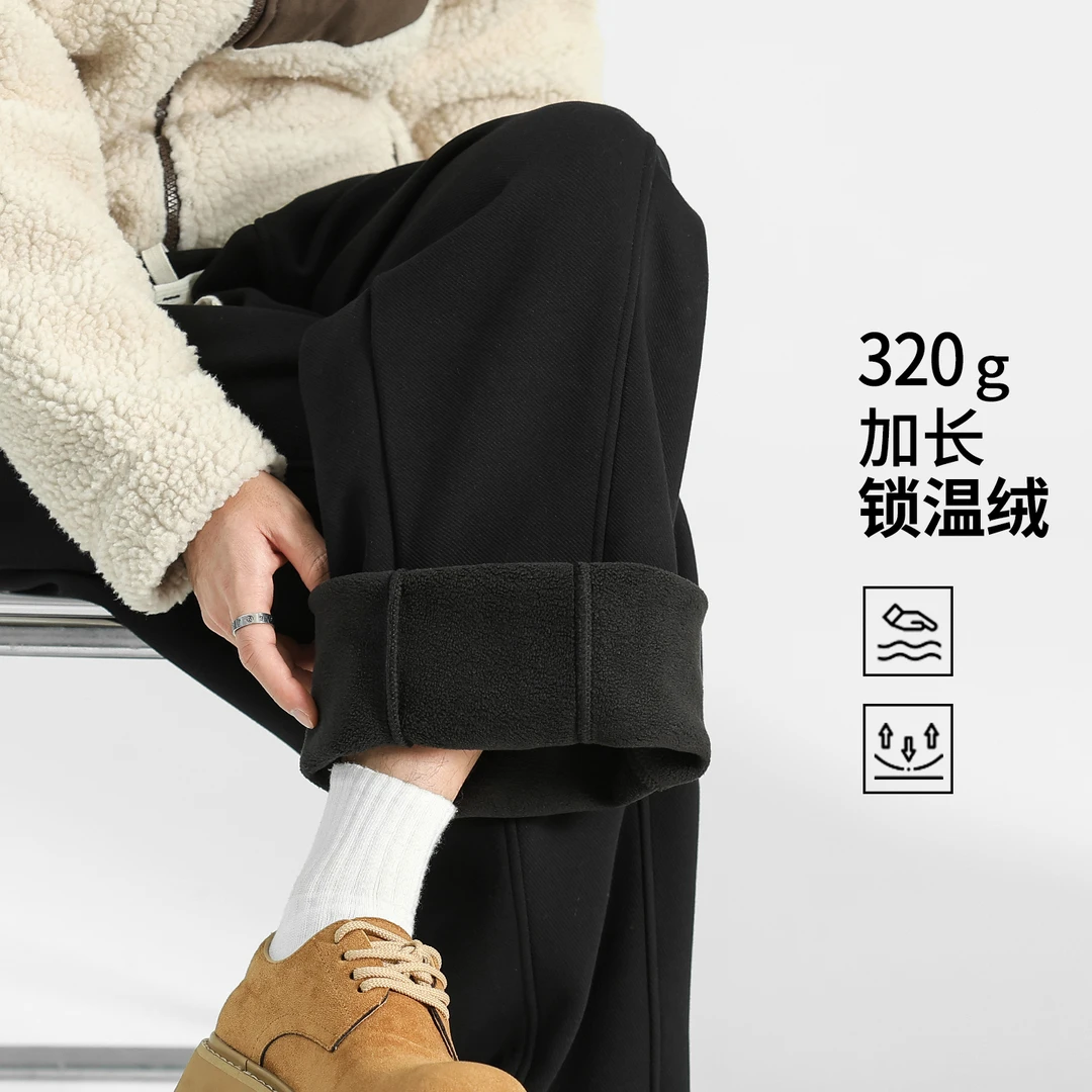 裤子男款冬季男士加绒休闲裤2026新款弯刀裤加厚卫裤男生运动长裤