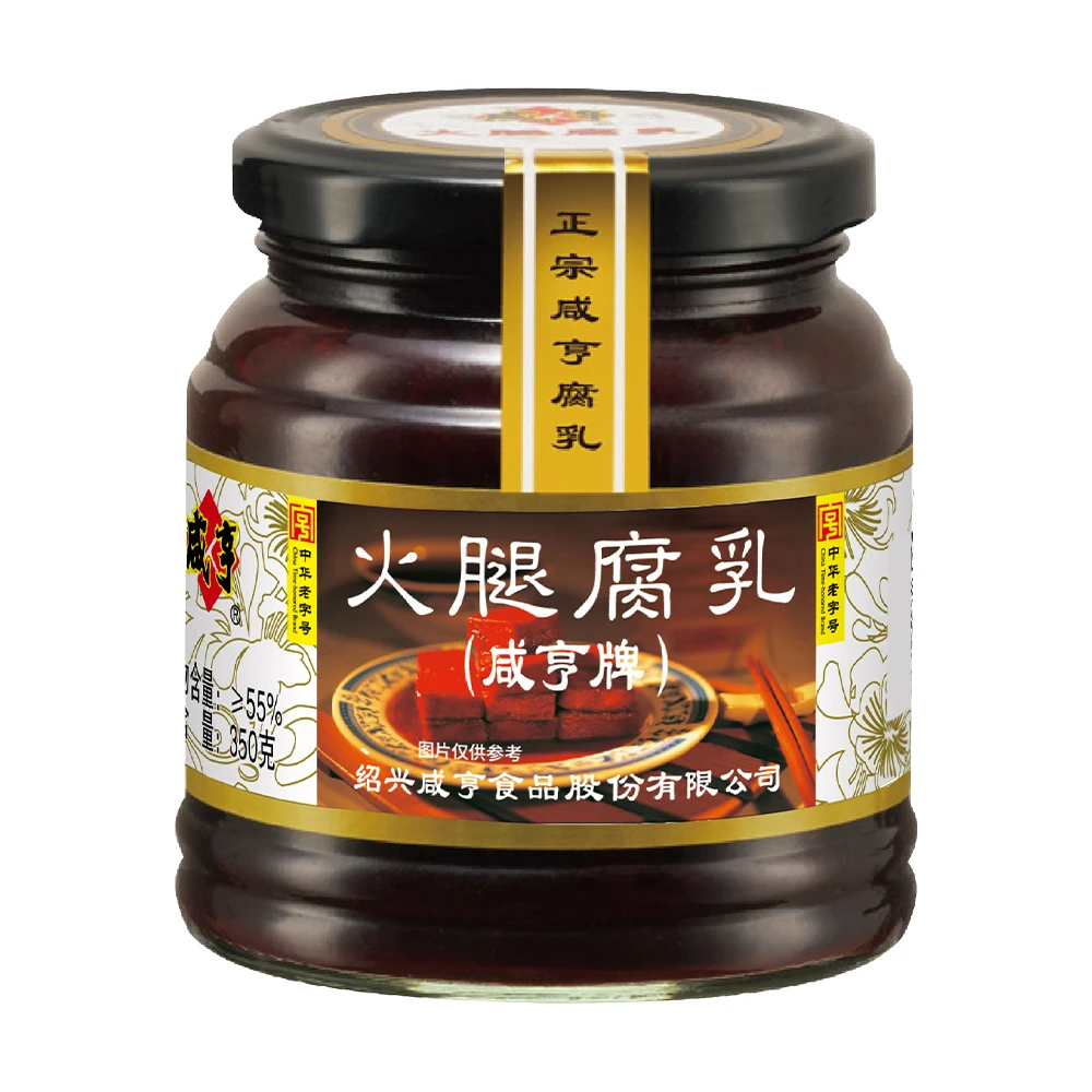 咸亨 火腿腐乳 350g