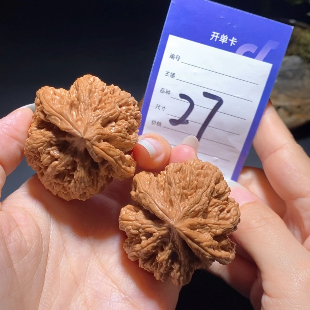 文玩核桃把件大粗筋全品47.5左右无运费险偏远不包邮