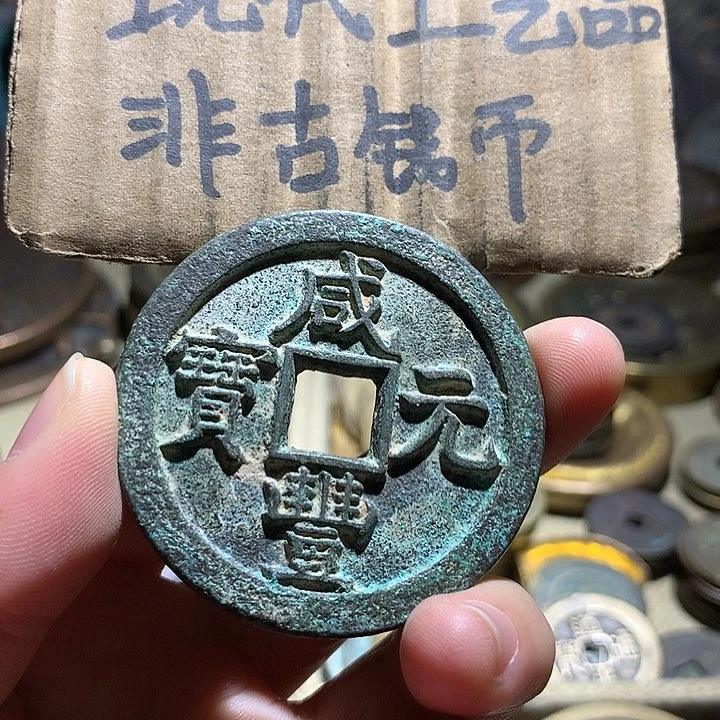 铜和*现代工艺品老铜翻砂