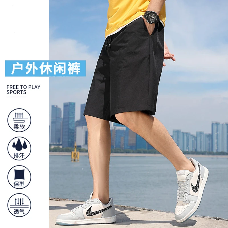 美式凉感工装短裤外穿速干中裤夏季短裤休闲裤薄款YF633