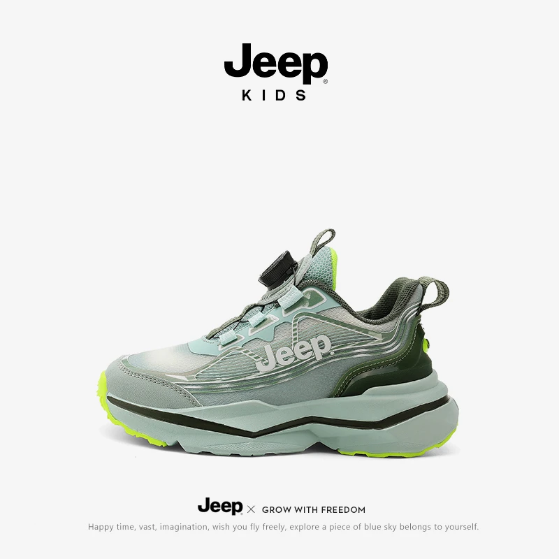 jeep儿童运动鞋网面透气潮鞋中大童篮球鞋夜光纽扣休闲男童跑步鞋