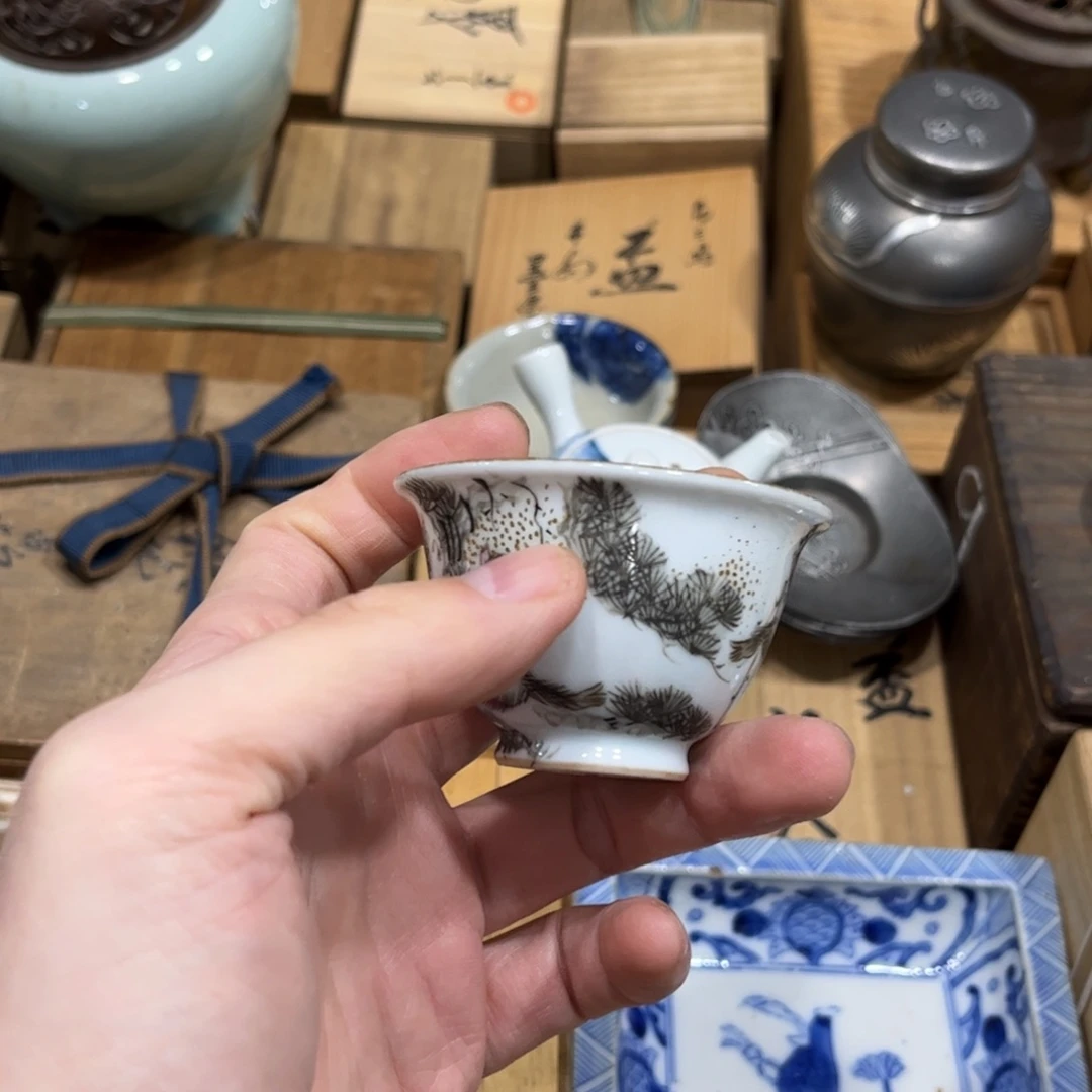 小***林茶茶茶茶茶茶茶茶茶