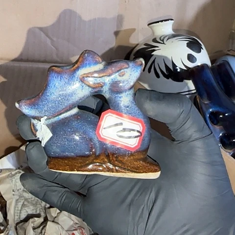 瓷片国营厂库存10