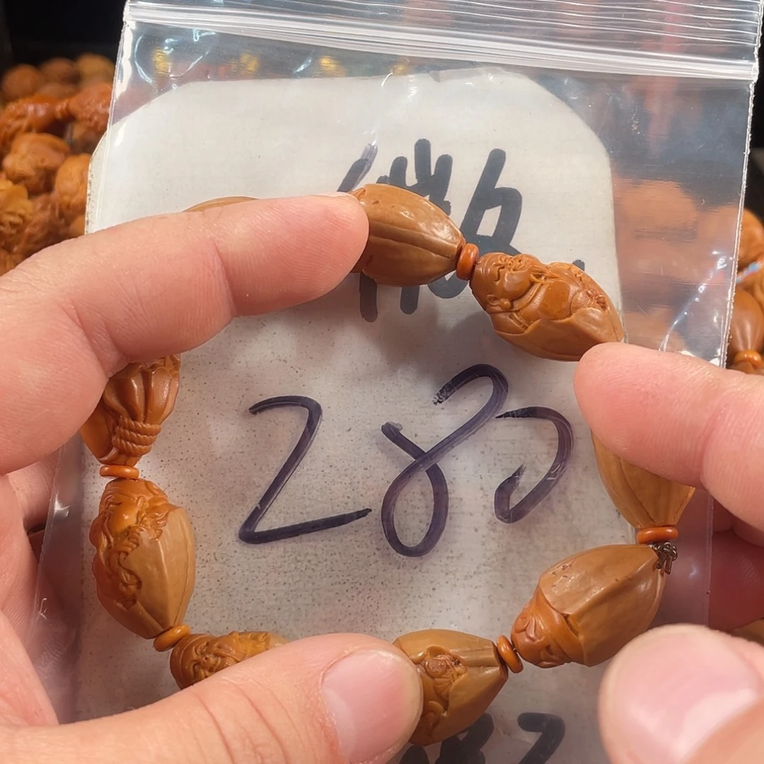 手串/手链橄榄核橄榄核雕工艺手串 瑕疵介意勿拍