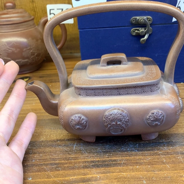 茶壶紫砂日*落紫砂茶具