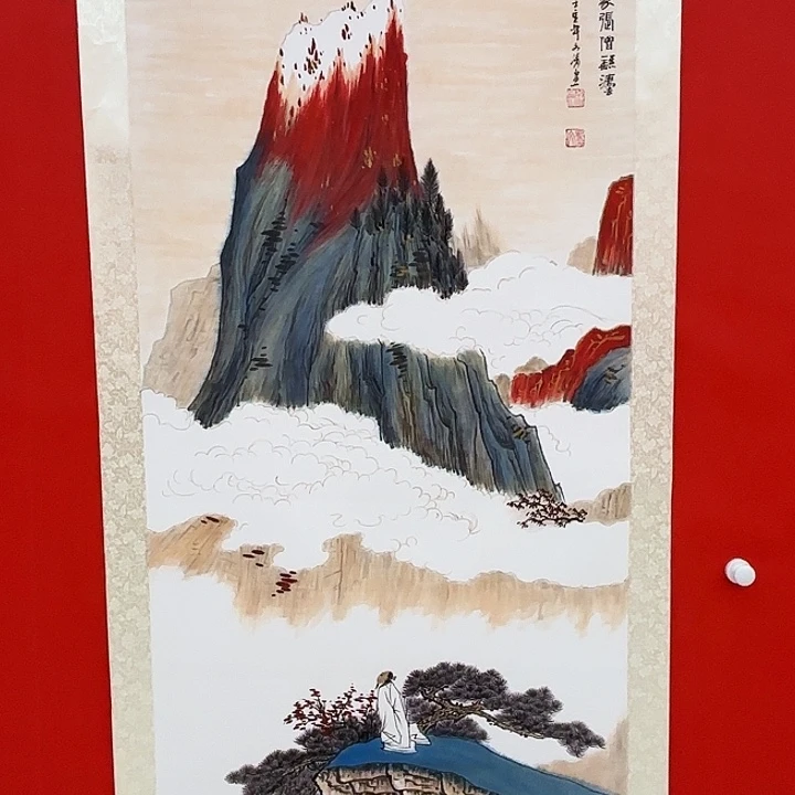 国画文清先生精品之一