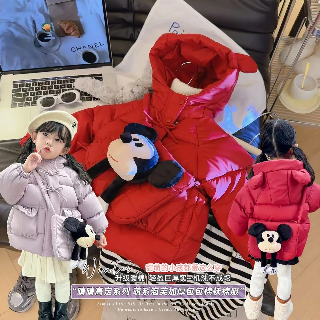女童冬季加绒加厚洋气儿童外套卡通可爱送包包棉衣新年红色拜年服