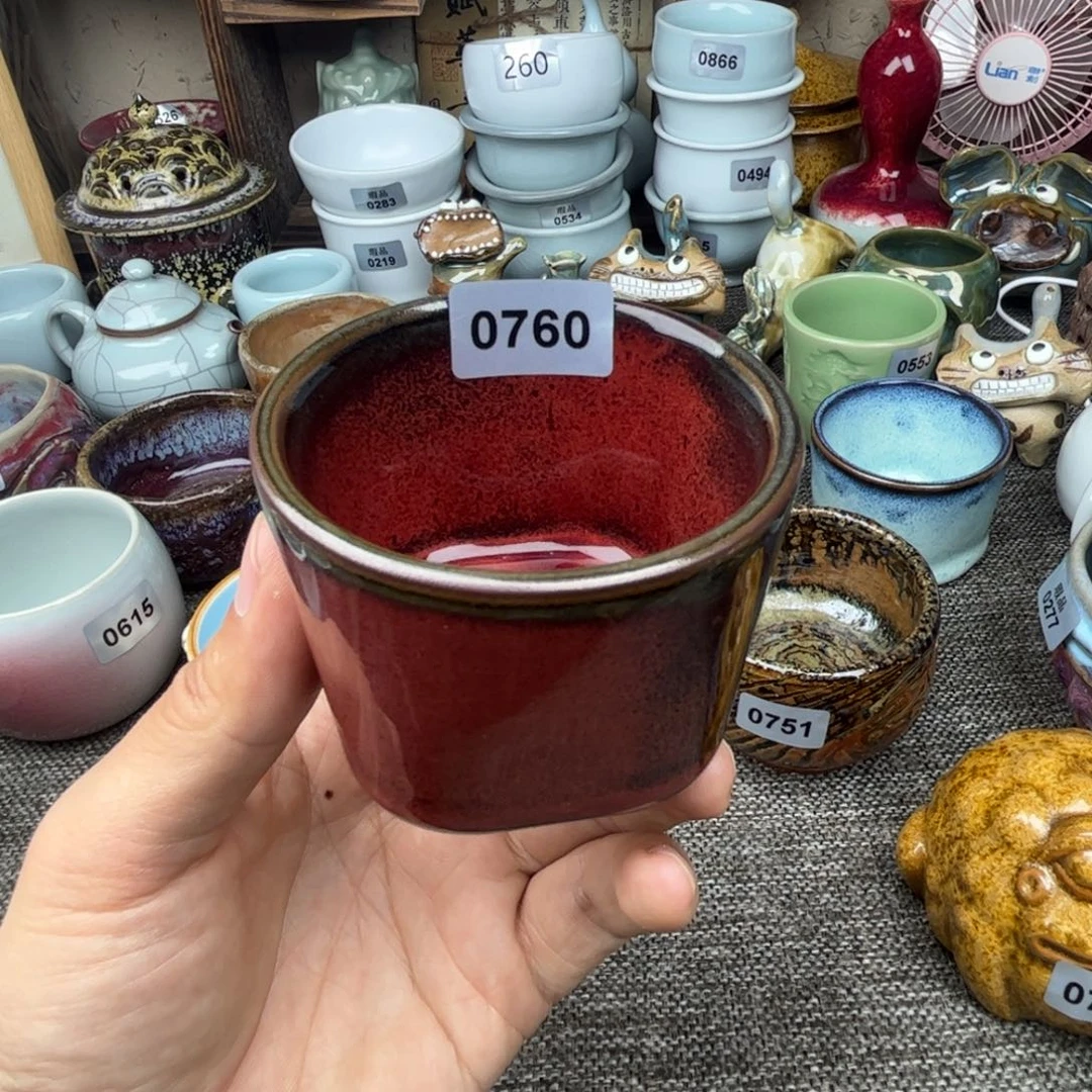音***者钧瓷杯子窑口自播原矿钧瓷