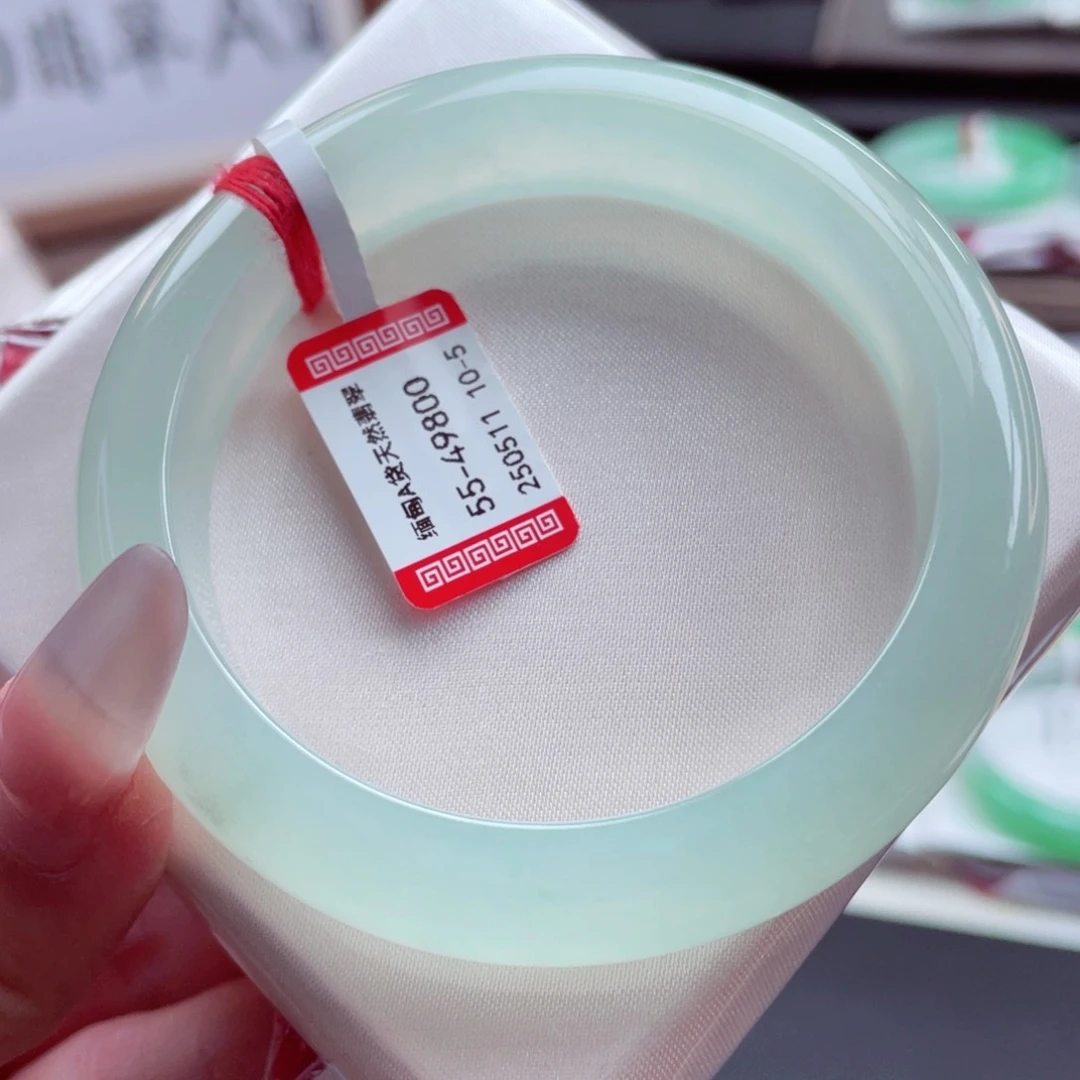 翡翠手镯未镶嵌55.4青提芙蓉 流光潋滟 光感十足 35