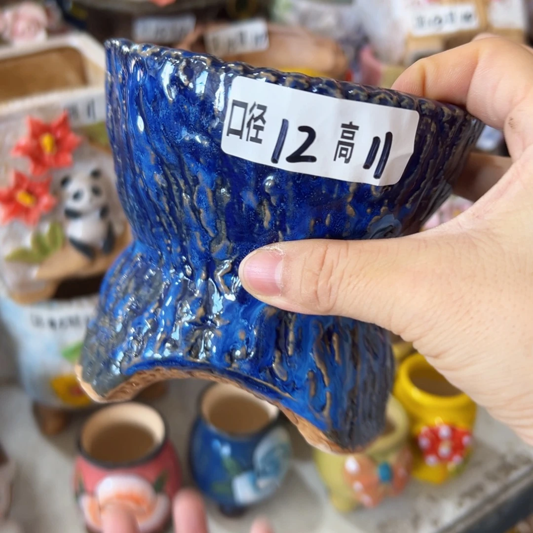 满18.8米包邮发货福利