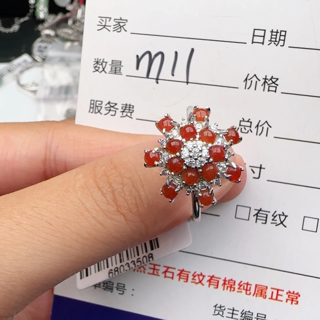 银S925镶嵌戒指翡翠