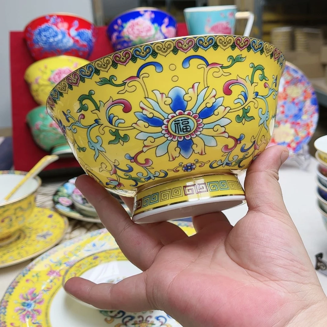 【闪购商品】珐琅6英寸1黄。。。。