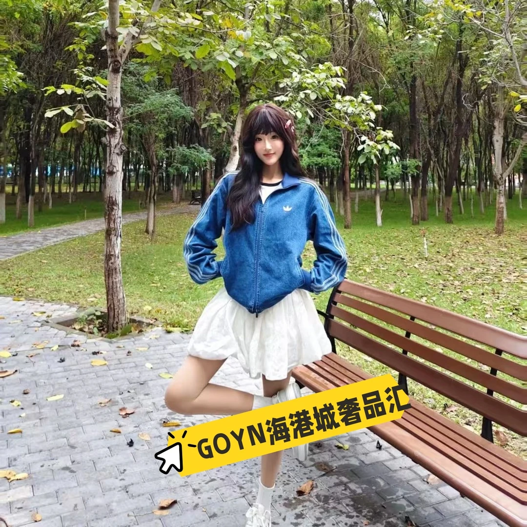 GOYN【撤柜清仓】秋冬经典厚底时尚休闲运动板鞋校园篮球风G1