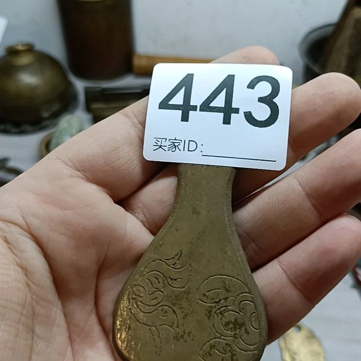 草***子直播间订闪一物一图