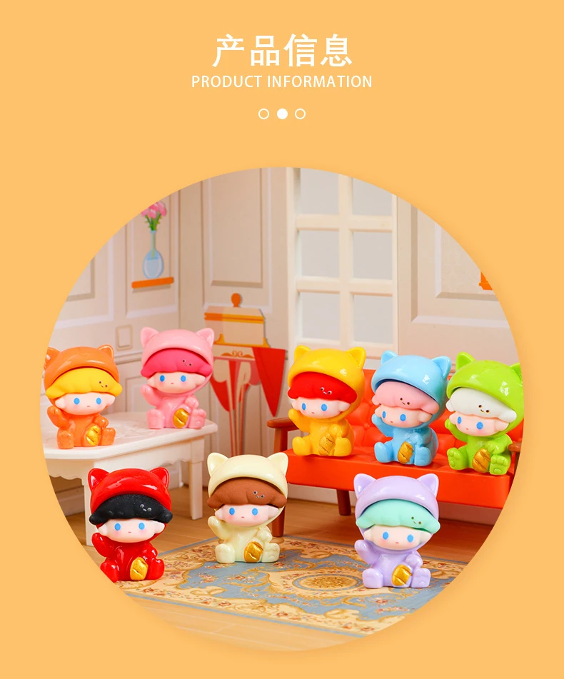 【直播现拆】实色新款dimoo抱金饼系列树脂网红diy摆件挂饰