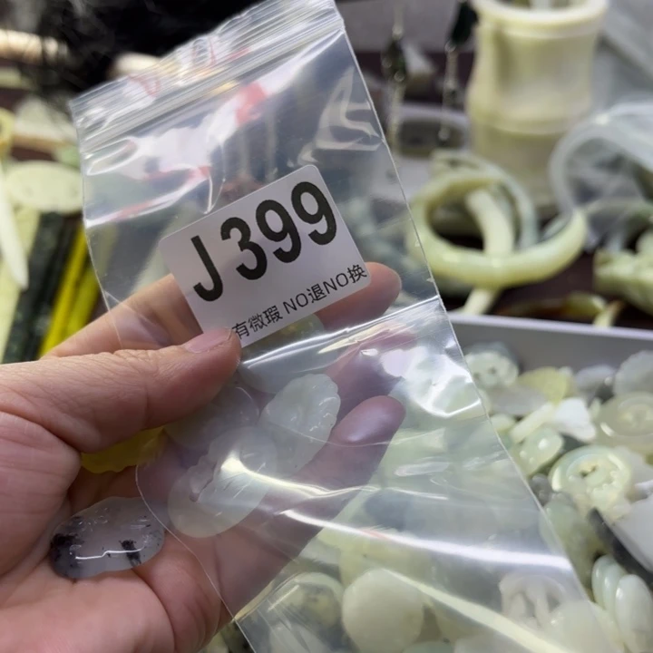 蛇纹石玉发饰合金A****心